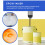 8 Pcs Resin Mixer Epoxy for Powerful Mixing Reusable Multipurpose 7