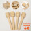 40Pcs Palitos de mel - 3,15 polegadas Mini palitos de favo de mel de madeira 5