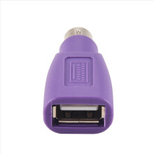 PS2-USB-liitin, tietokoneen hiiri ja n?pp?imist?n minisovitin