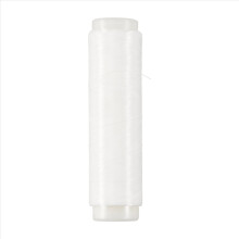 Fishing Line Elastic Strong Line For Pesca 200M 0,1mm 1#