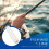 Siima elastinen vahva siima Pesca 200M 0,1mm 1# 4