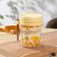 Wiederverwendbares Overnight-Oatmeal-Glas-Set, verwendet für Müsli und Joghurt
