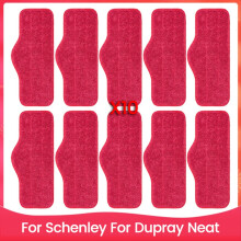 10PCS Steam Mop Pads for Schenley 7 in 1 Cleaner Replacement