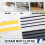 4PCS Steam Microfiber Mop Cloths for Steam Mop Accessories 7