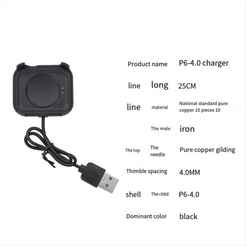 Magnetic Smart Watch Charger Dock Charging Cable USB Charger Adapter 2