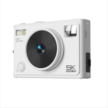 Appareil photo numérique 5K pour la photographie, double objectif avant et arrière, blanc