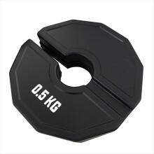 Disc de greutate fracționat pentru gantere Gym Micro-Plates, negru, 0,5 kg