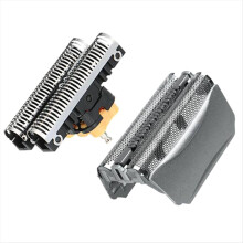 Pack 51S Ersatzklinge+Scherkopf für Series 5 8000