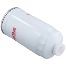 Separator combustibil/apă CX0709A1 pentru Faw Jiefang Automotive 1117050-29DB