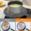 Heat Diffuser Plate, Detachable Heat Diffusion Plate, Non Stick 3