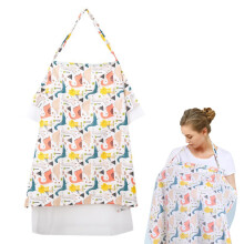 Nursing Cover Animal Print Muslin Breastfeeding Scarf 360 Coverage, Privacy Shield, Adjustable Neck Strap, Canopy