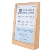 1St Bureau Display Stand Voor Prijslabels En Reclame