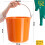 KADAX Baueimer 12L 25kg stark 3tlg. 3