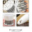 IWY Pork Belly Skin Crisper Tool / Meat Tenderizer 2