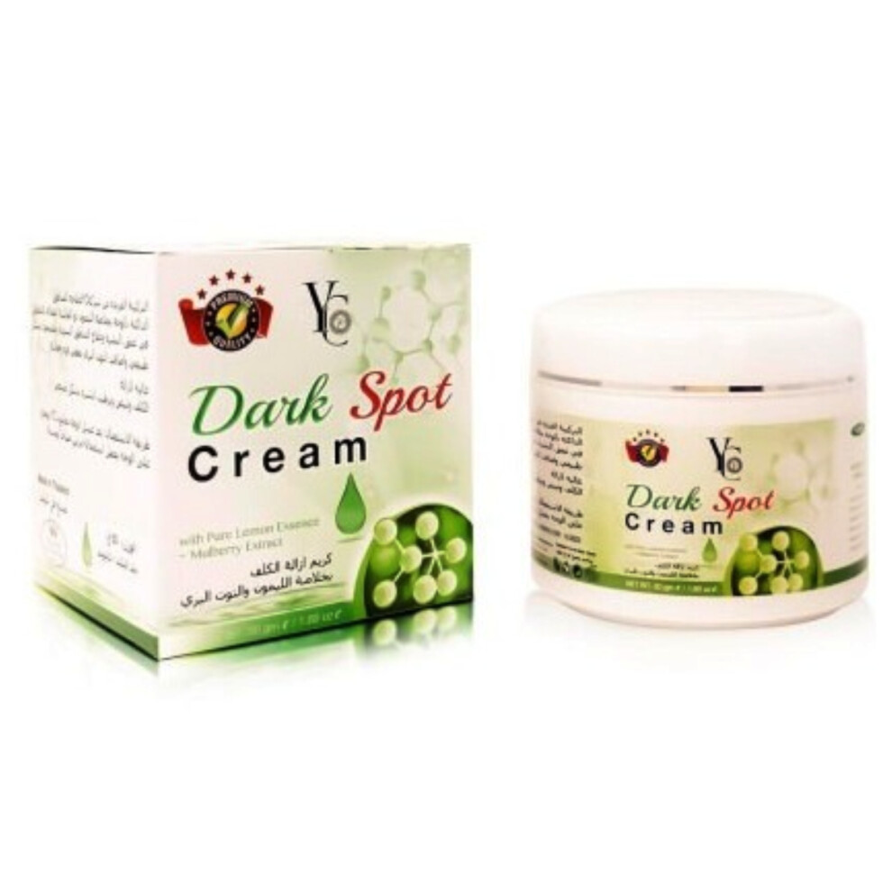 Cream Yong Chin Premium Skincare Pearl Illuminate And Nourish Your Skin Naturally - 50G