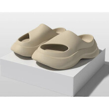 (40 41, beige) Thick-soled Dad Slippers Women's Summer Outdoor Sports Couple Hole Toe Sandals Men's Non-slip Soft-soled Slippers