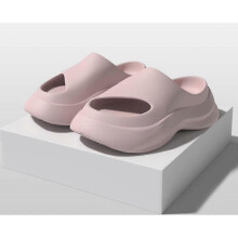 (36 37, pink) Thick-soled Dad Slippers Women's Summer Outdoor Sports Couple Hole Toe Sandals Men's Non-slip Soft-soled Slippers