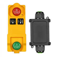 Industrial 1-Channel Remote Control Switches 433MHz High Sensitivity Waterproof Transmitter Receiver Set 2-Button Remote12V 48V