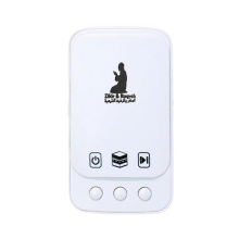 Muslim Islamic Quran Player Mini Pocket Kuran Speaker Islamic Liturgical Gifts Zikir Ruqyah Player Play PlugWhite