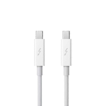 Thunderbolt 2 Cable 20gbps Male To Male Compatible With Apple Macbook Pro Air Mini And ImacWhite