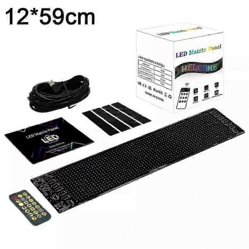 Truck-Specific Devil's Eye LED-Screen Car Eye Light Truck Dynamic LED Light12cm*59.5cm