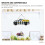 Creative Wood Sign For Interior Decorating 1set 11.8in 11