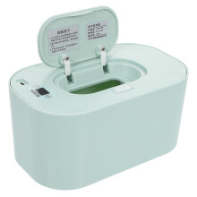 Usb Heater Blue 1 Outdoor Use 7.86x3.34x4.72in