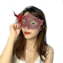 (red) Ladies Masquerade Masks Halloween Lace Blindfolds Carnival Prom Masquerade Party Supplies Q