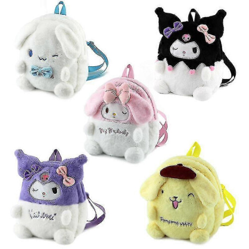 (Style 1) Kulomi Plush Doll Children's Backpack