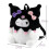 (Style 4) Kulomi Plush Doll Children's Backpack 2