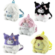 (Style 5) Kulomi Plush Doll Children's Backpack
