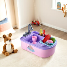 Electric Dishwasher Play Sink Toy Set Running Water,Pink