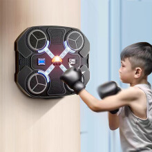 4-Target Music Boxing Machine with LED Light For Kids