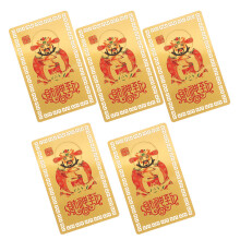 5Pcs Golden Aluminum Chinese Fortune Blessing Protection Cards