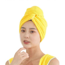(yellow) 2pcs Microfiber Hair Towel Wrap For Women V