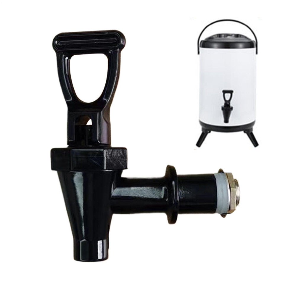 Water Dispenser Tap Replacement - Spigot For Drink Dispenser - Replacement Cooler Tap - Outdoor Water Chopper Tap 9084446158748