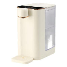 Hot Water Dispenser 3L Capacity, Rapid Heating, 5 Temperature Settings, Child Lock, Night Light, For Home And Office Use