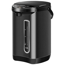 Instant Hot Water Dispenser 5L Stainless Steel Child Lock 6 Temp Settings 3 Dispense Options Rotating Base 24H Timer