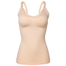 Maternity Nursing Vest Breastfeeding Camisole Beige M Lace Stretch Breathable Wireless Bra Adjustable Removable Strap