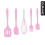 5pc Silicone Utensil Set Purple Kitchen Utensil Set 1