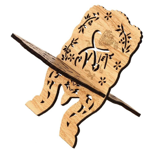 decoratieve boekenplank voor eid bijbel 1