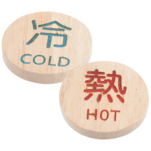 2 warm/ stickers voor , geschikt hotel en restaurant