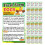 250pcs farm fresh egg for chicken egg handling instructions 1