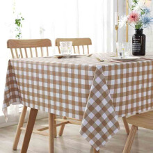 Vinyl Tablecloth For Picnic Camping 47x78 Inch Khaki Waterproof Oil Proof Spill Proof PVC Wipeable Rectangular Cover