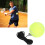 Tennis Training Balls With String Practice Trainer Rebound Tool Durable Plastic For Kids Adults Beginners 3
