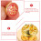 koperen chinees stijl broche bruiloft accessoire bruidegom 7