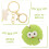 - Pendentif Biscuit PVC Métal Charm 9