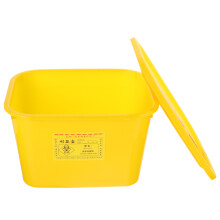 sharps container for home use to safely dispose needles and sharps