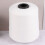 2 rolls sewing threads 27400m 150d white for home use 7