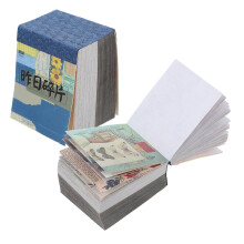 Decoratief Papier Voor Fotoalbums En Creatief Gebruik